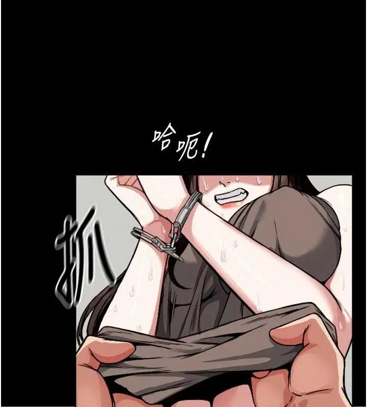 第2話