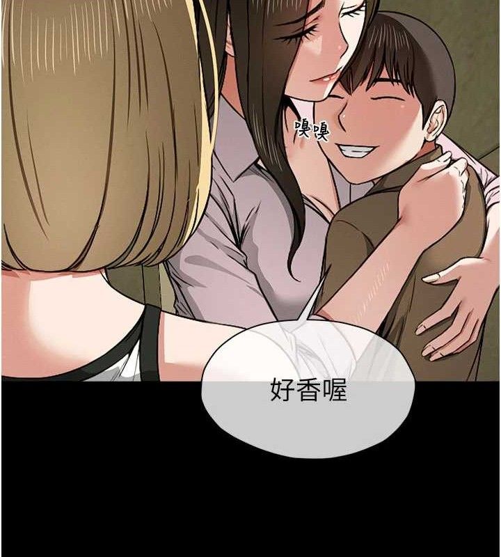 第5話