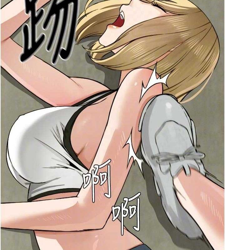 第6話