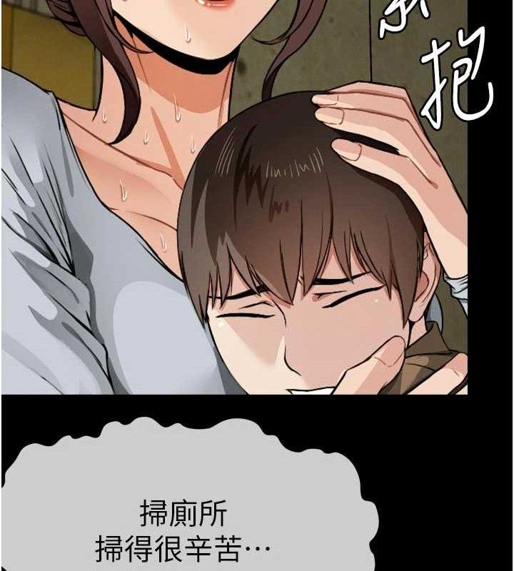 第6話