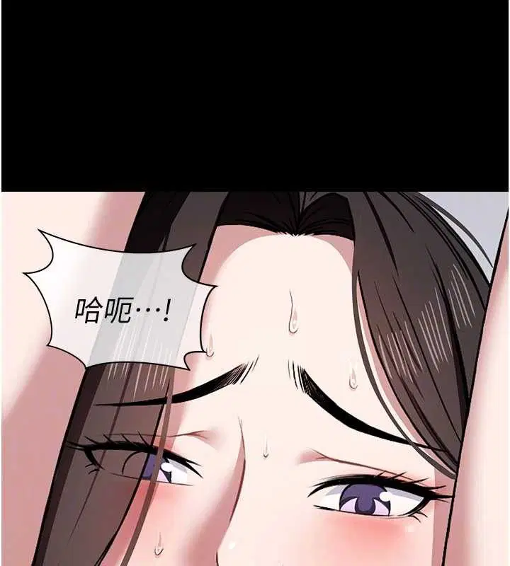 第7話