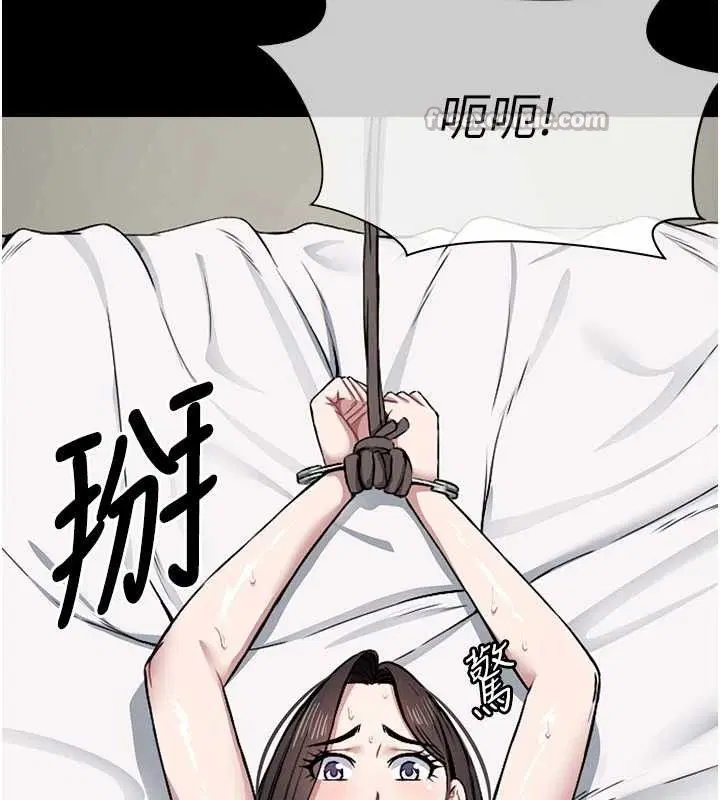 第7話