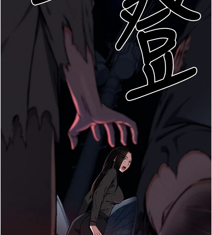 第9話
