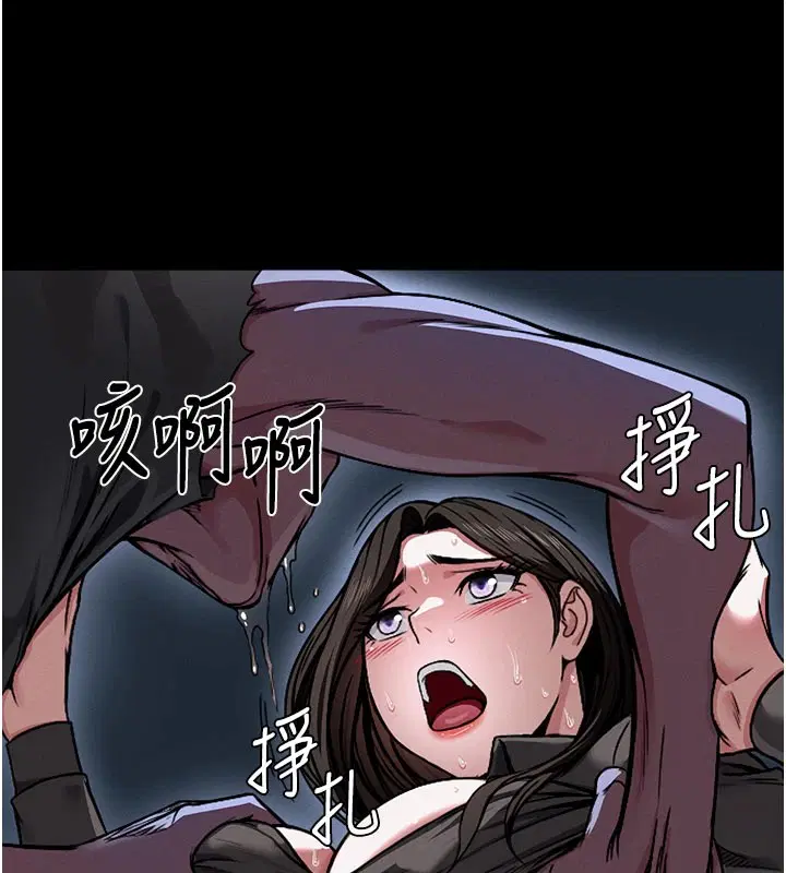 第9話