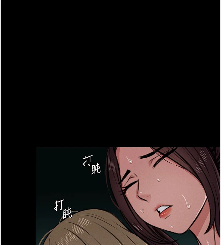 第9話
