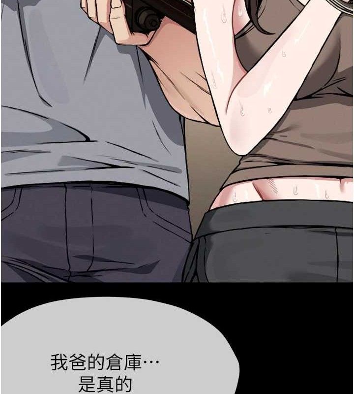 第10話