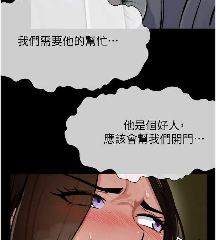 第10話