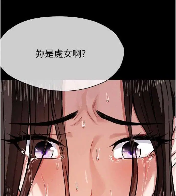 第11話
