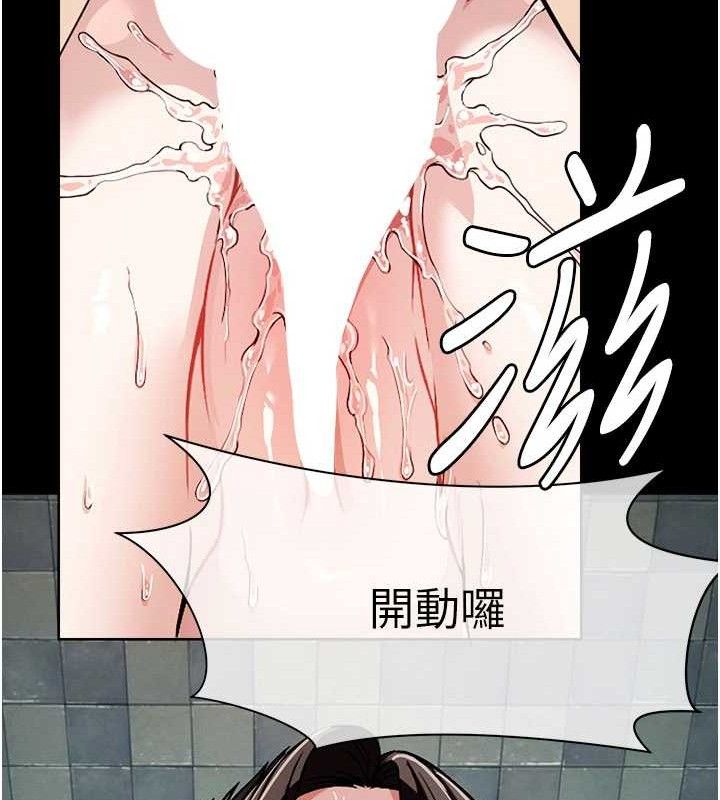 第11話