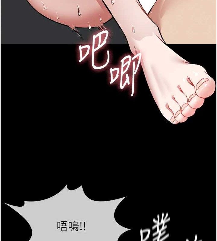第12話