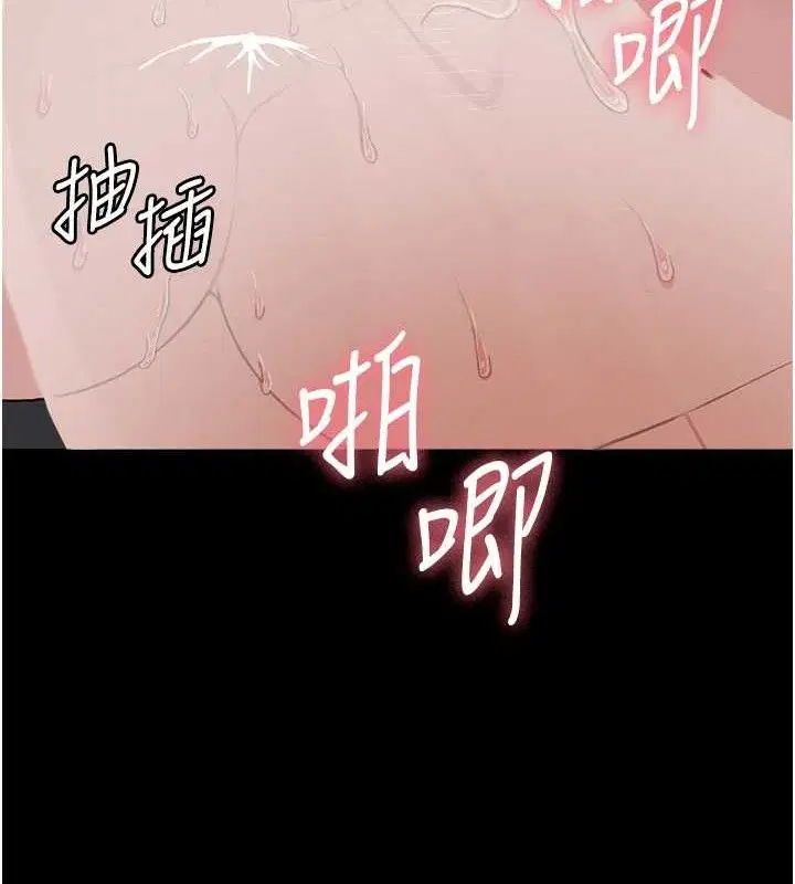 第12話