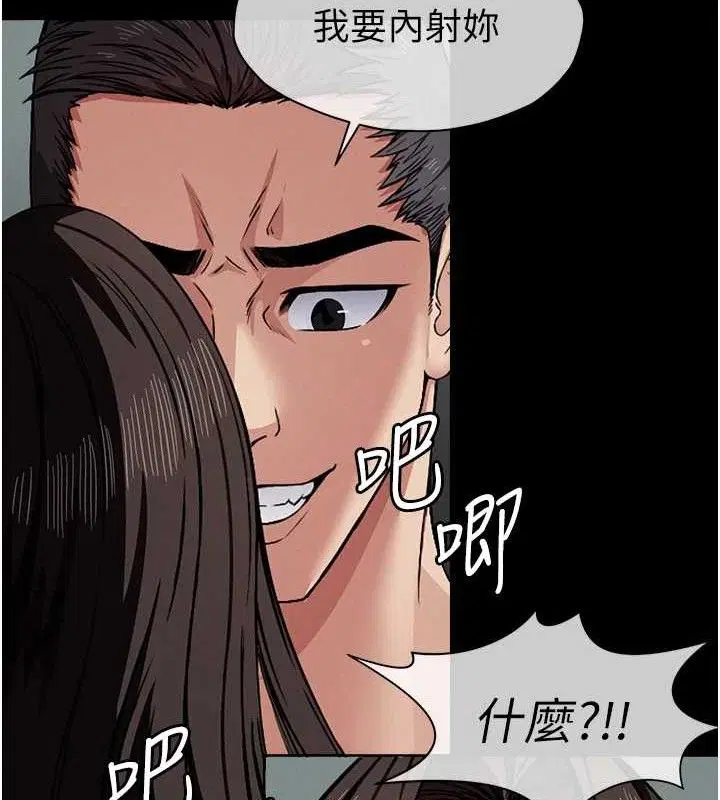 第12話