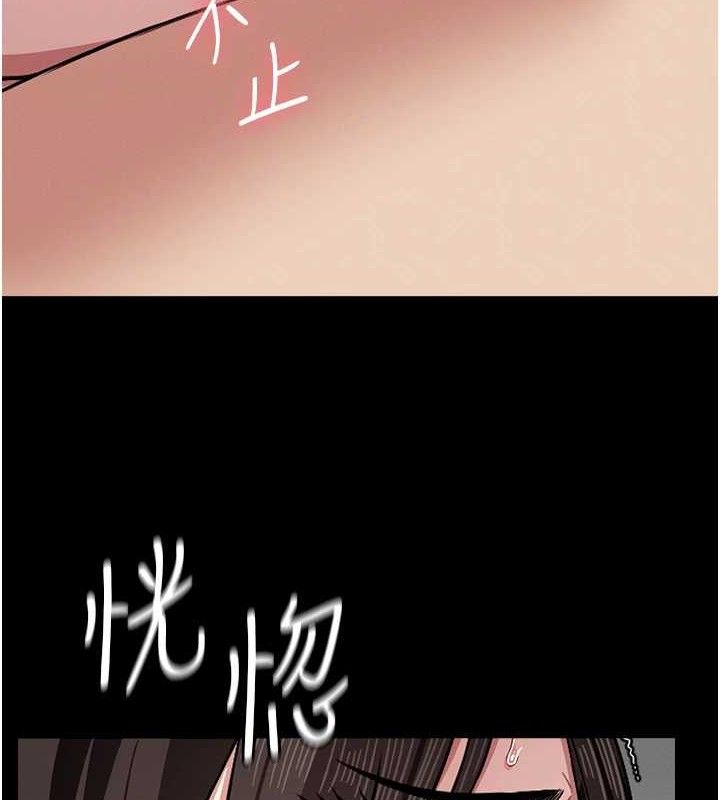 第12話