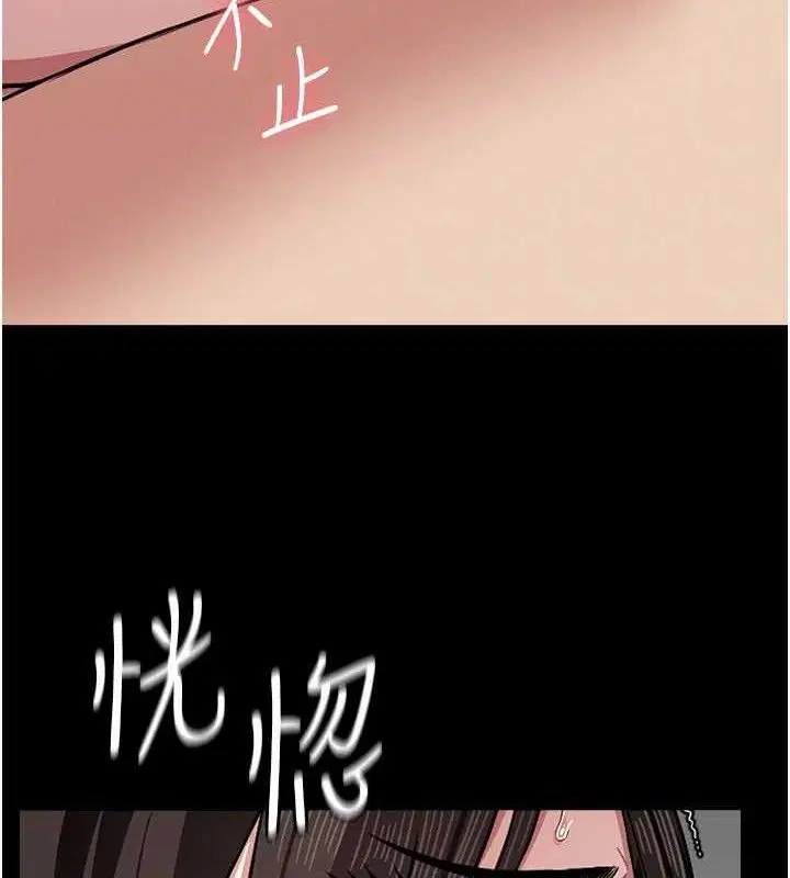 第12話
