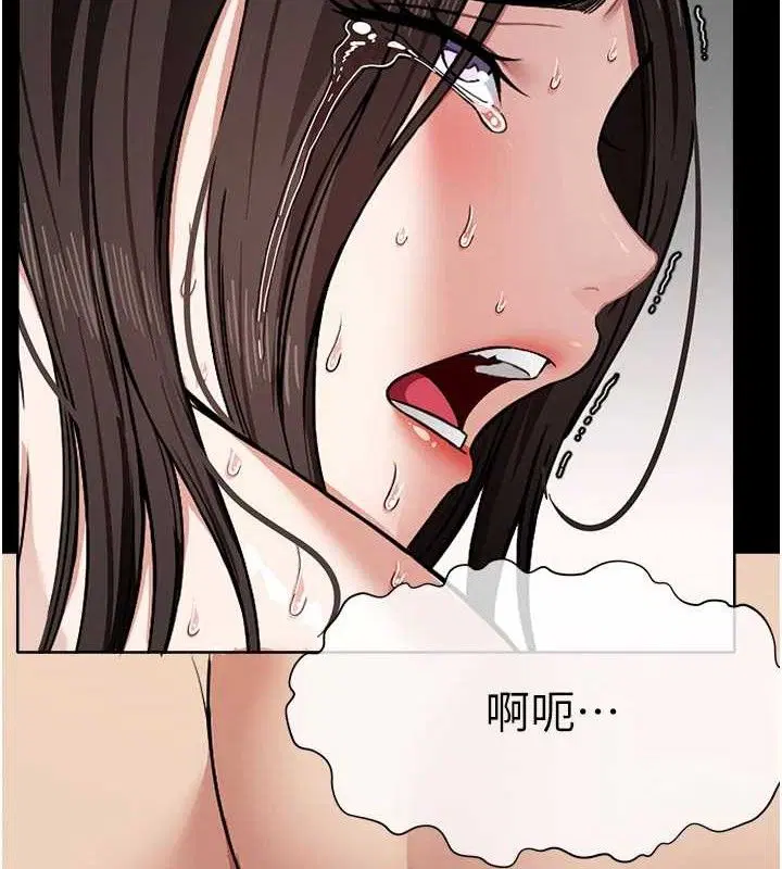 第12話