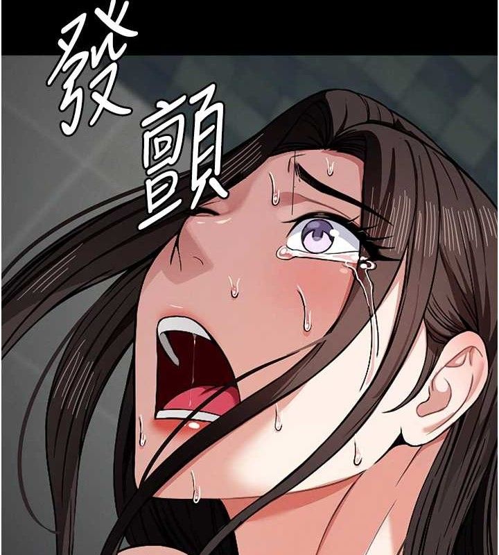 第12話