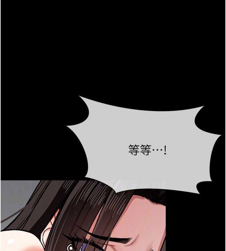 第12話