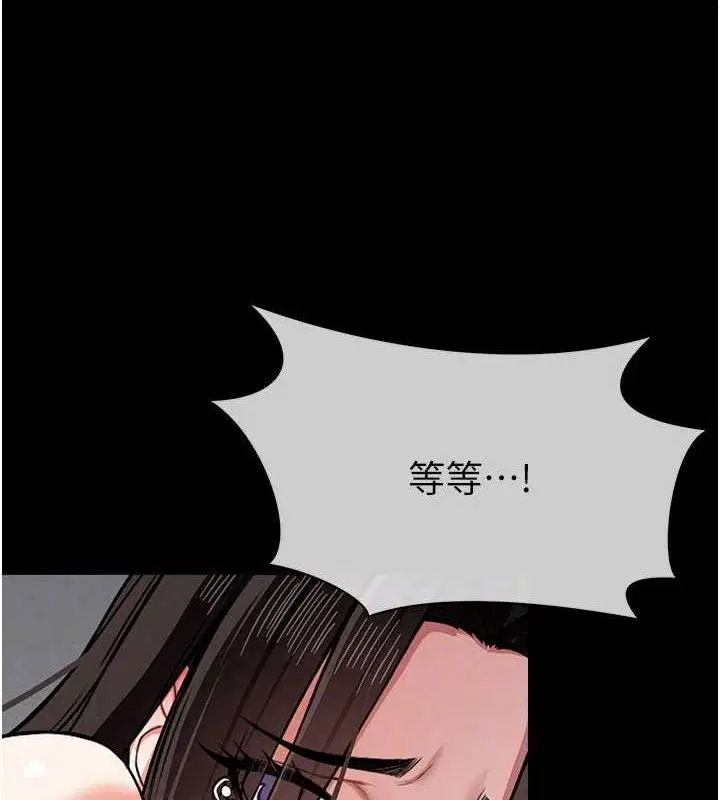 第12話