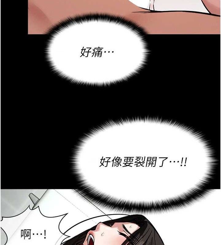 第12話