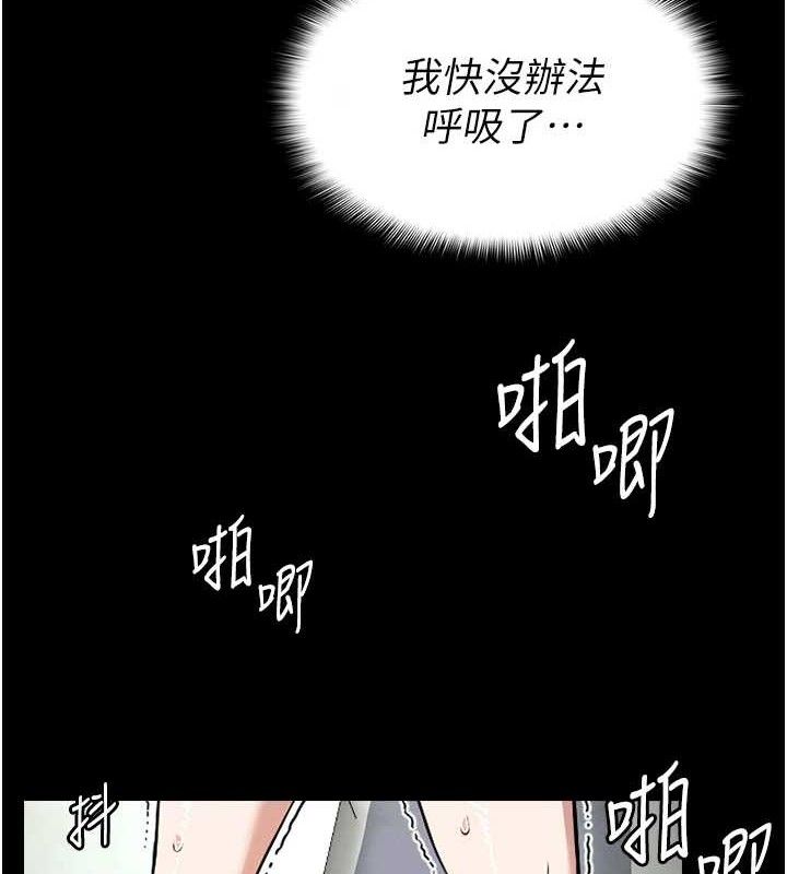 第12話