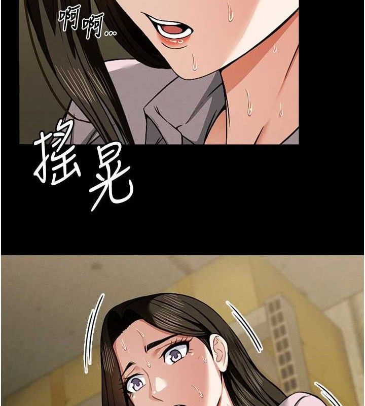 第13話