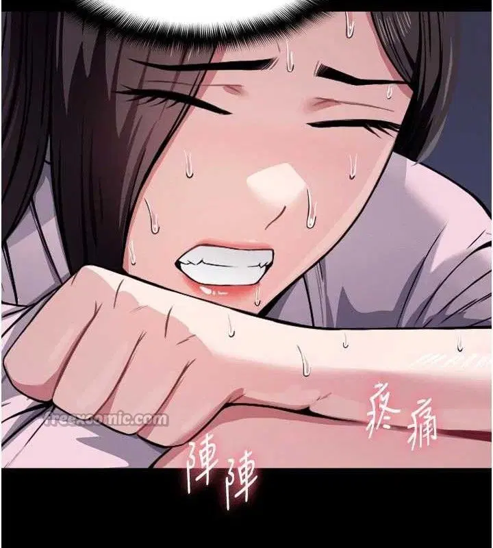 第14話