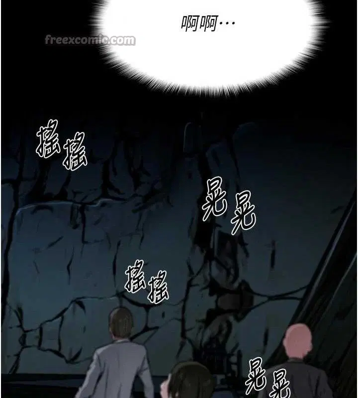第14話