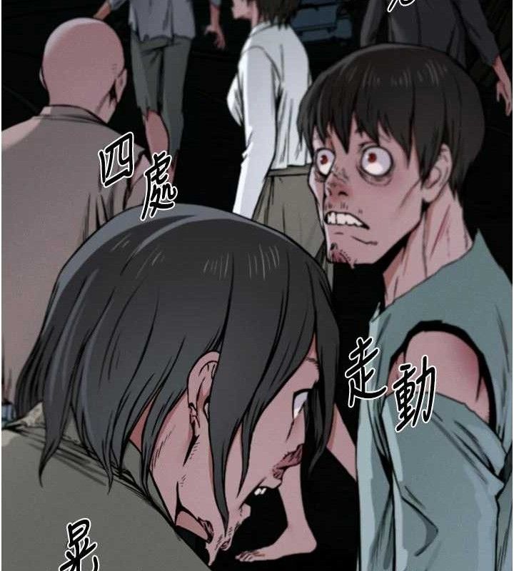 第14話