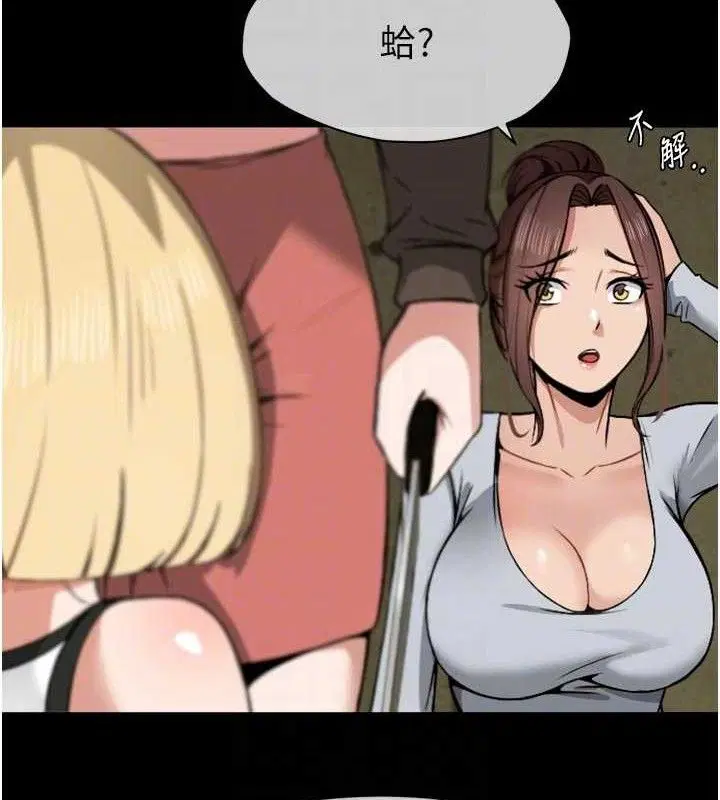 第14話