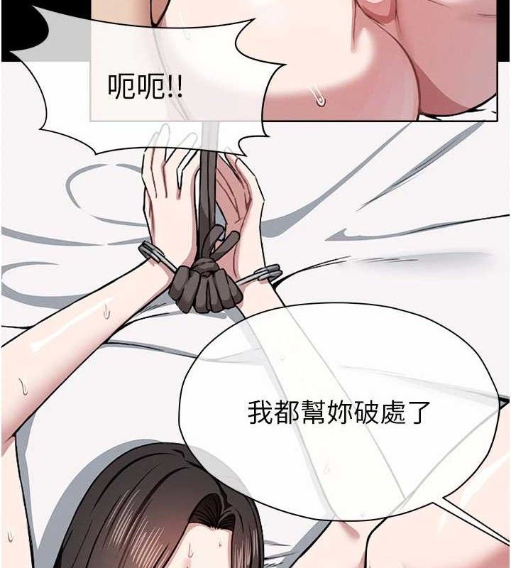 第15話