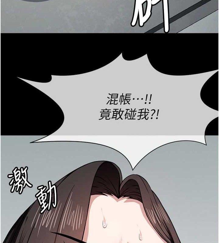 第15話