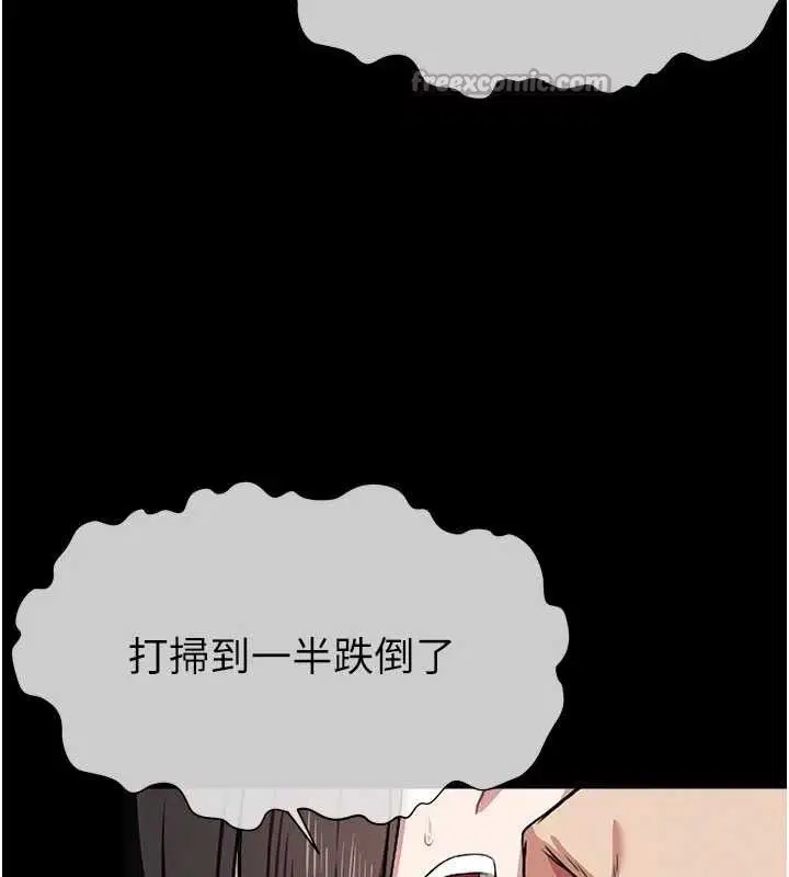 第15話
