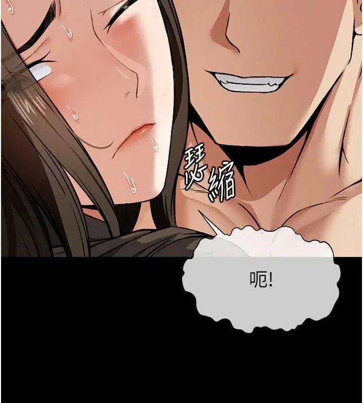 第15話