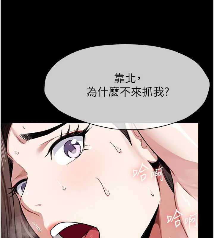 第16話
