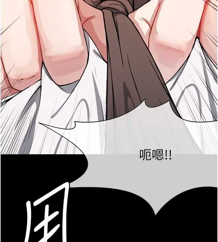 第16話
