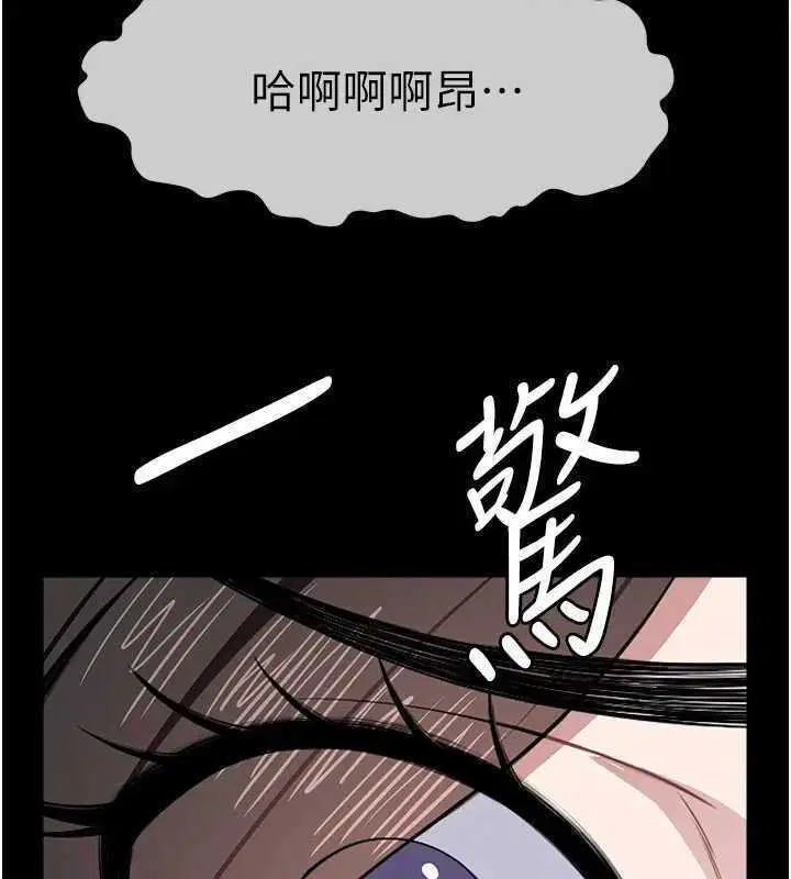 第16話