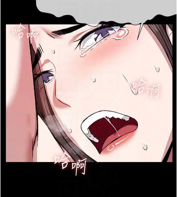第17話