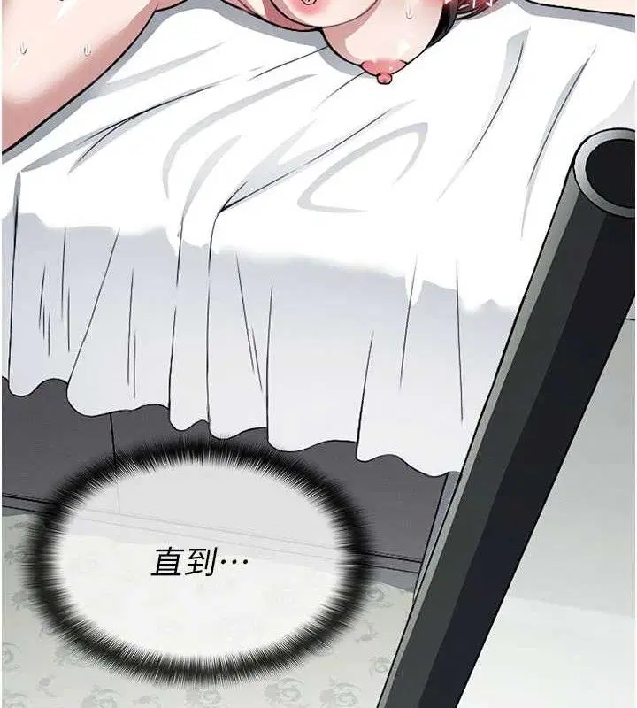 第18話