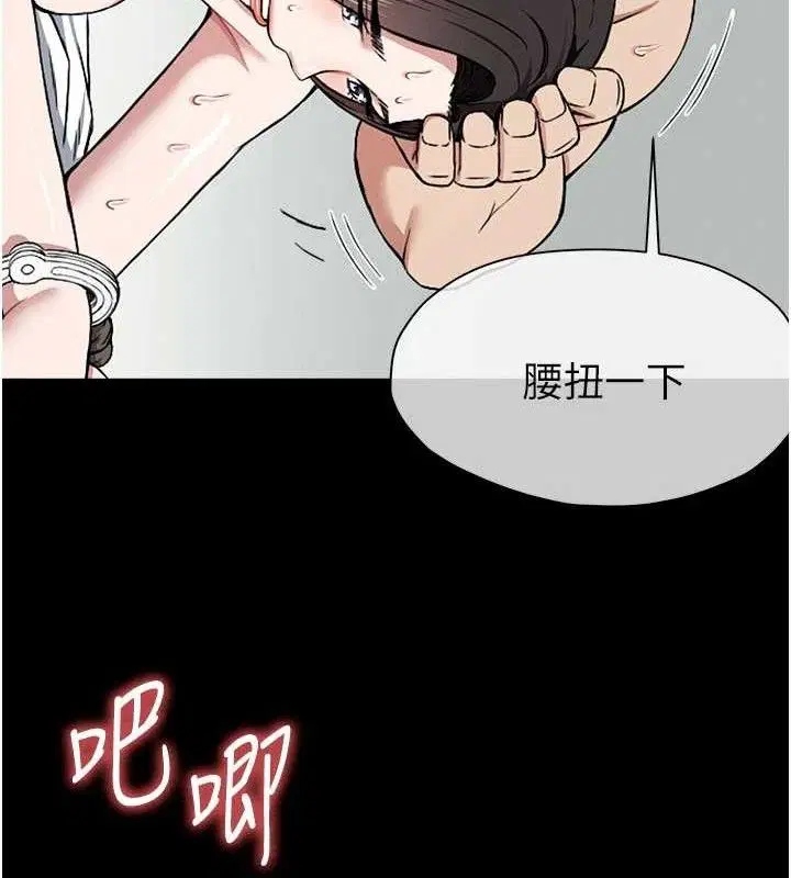 第18話