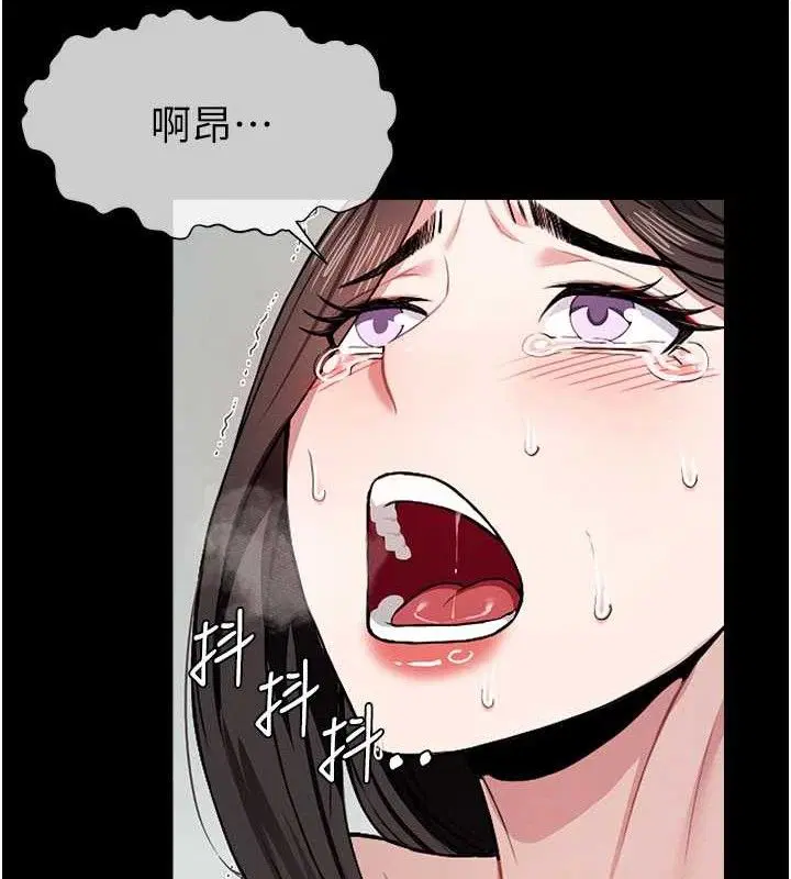第18話