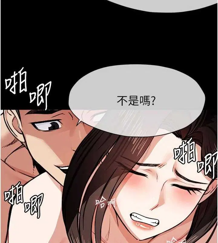 第18話