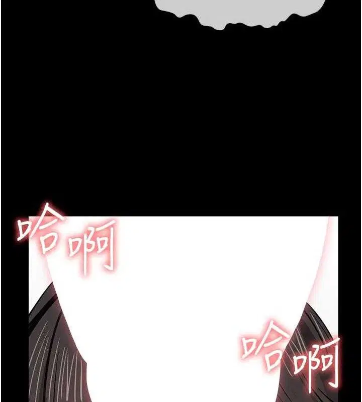 第20話
