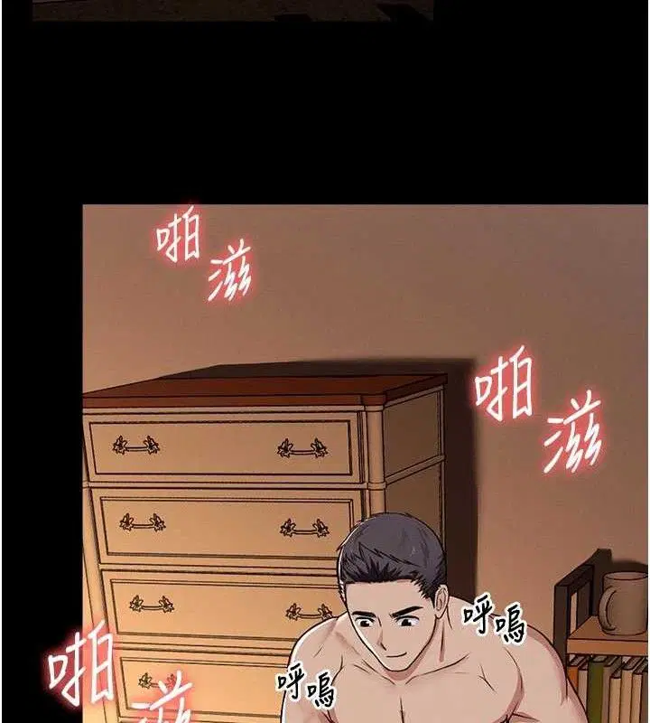 第21話