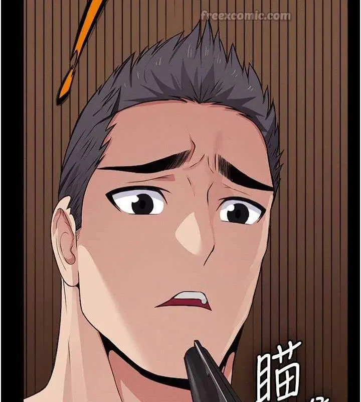 第21話
