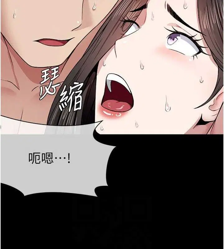 第21話