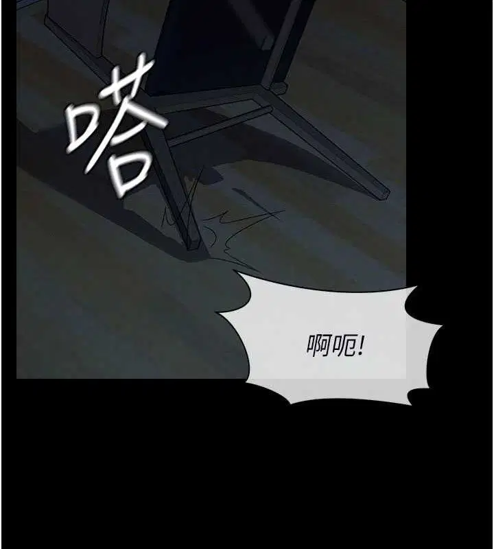 第22話