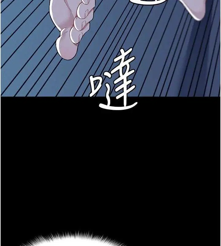 第22話
