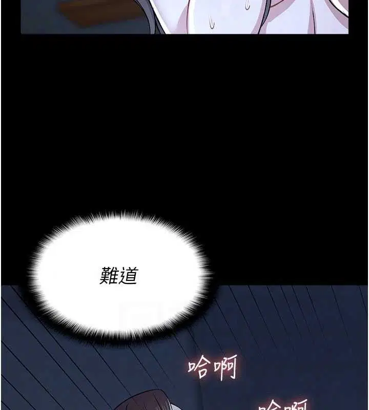 第22話