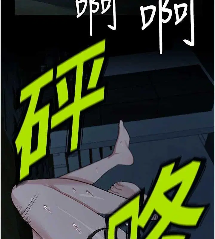 第22話