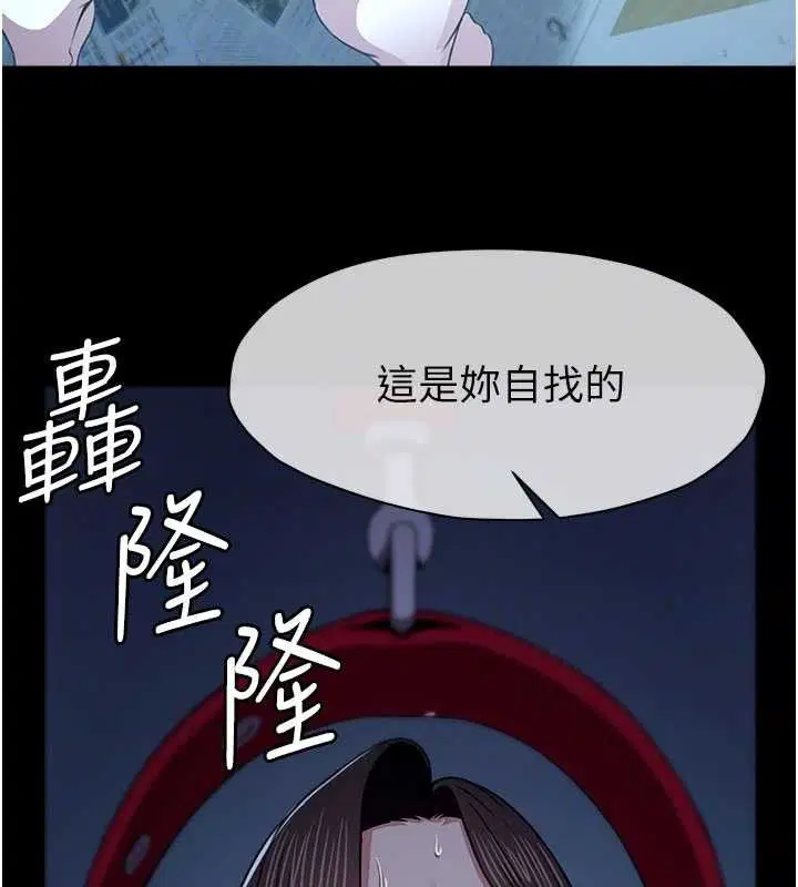 第22話